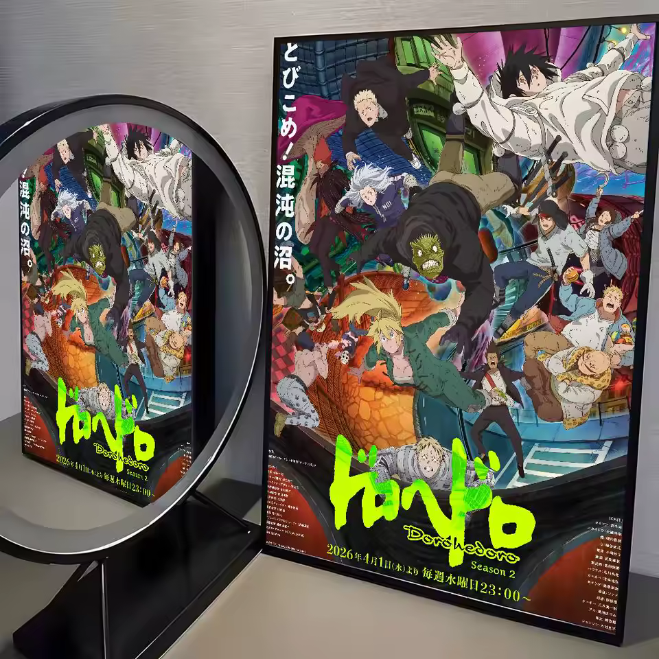 Dorohedoro Artistic Design Wall Art