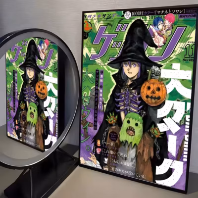 S9cccc4cb5f534afdb1cc5916c2daad38Z.jpg 960x960q75 - Dorohedoro UK Shop