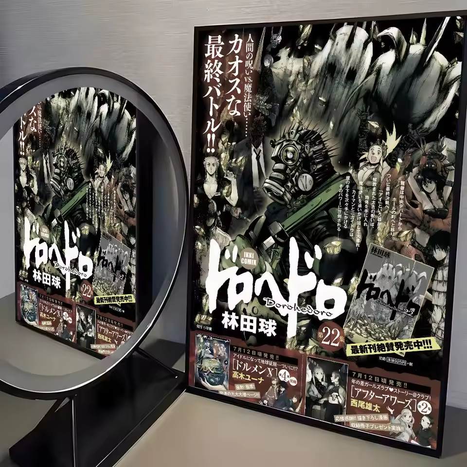 Dorohedoro Cursed Legacy Wall Art