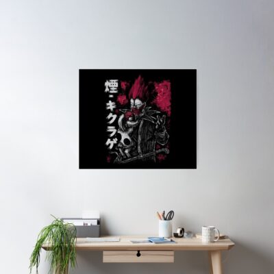 Alternative view of En And Kikurage Poster