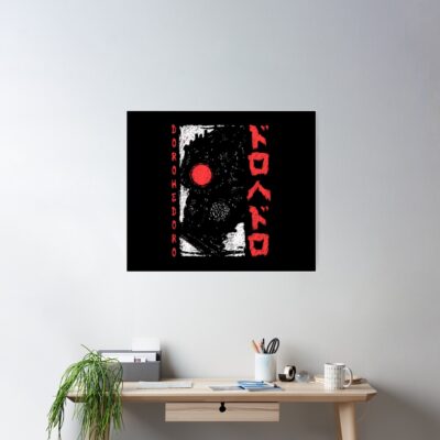 Alternative view of Dorohedoro Retro Design Poster