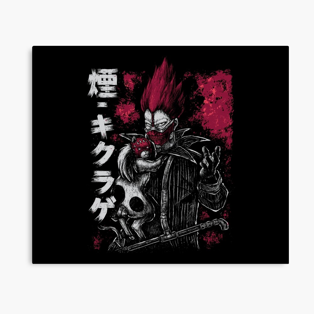 En And Kikurage Poster