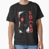 ssrcoclassic teemens 0210101001c5ca27c6frontproduct squarex1000 18 - Dorohedoro UK Shop