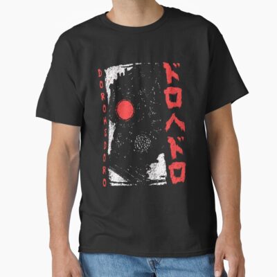 Alternative view of Dorohedoro Collector Edition T-shirt