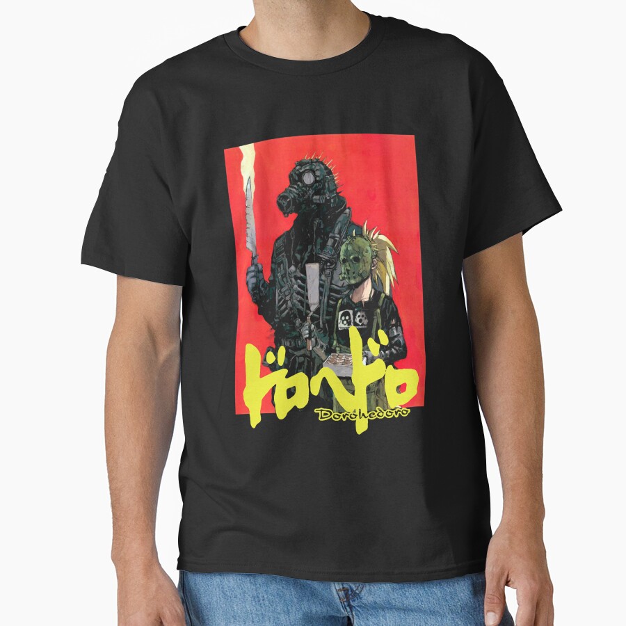 Dorohedoro Vintage Style T-shirt - Image 3