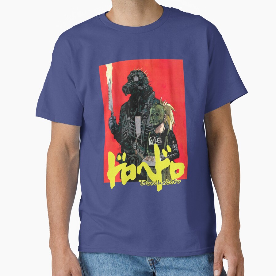 Dorohedoro Vintage Style T-shirt - Image 4