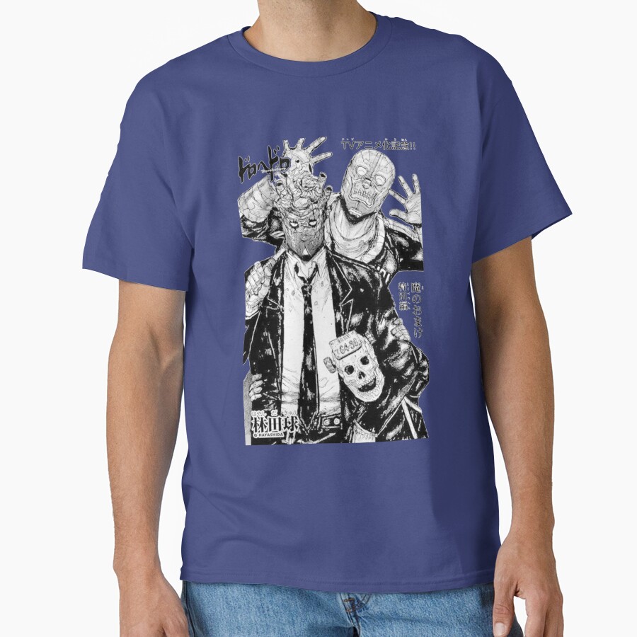 Dorohedoro Kaiman Q T-shirt - Image 3
