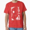 ssrcoclassic teemens 02dd21218219e99865frontproduct squarex1000 13 - Dorohedoro UK Shop