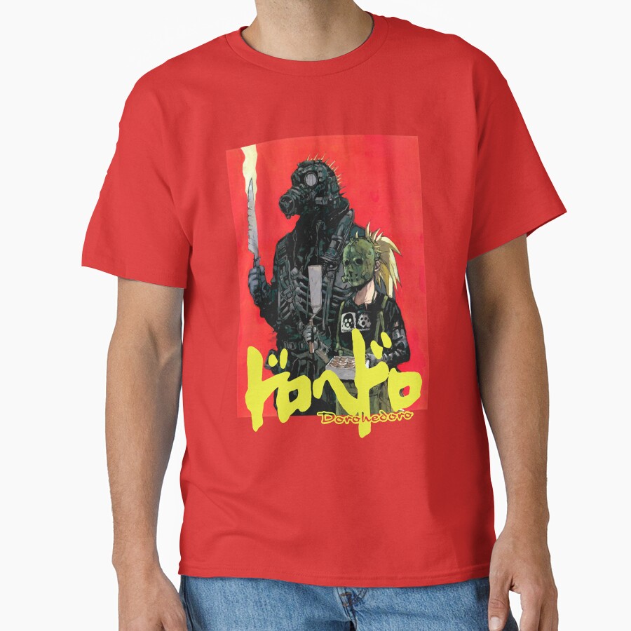 Dorohedoro Vintage Style T-shirt - Image 5