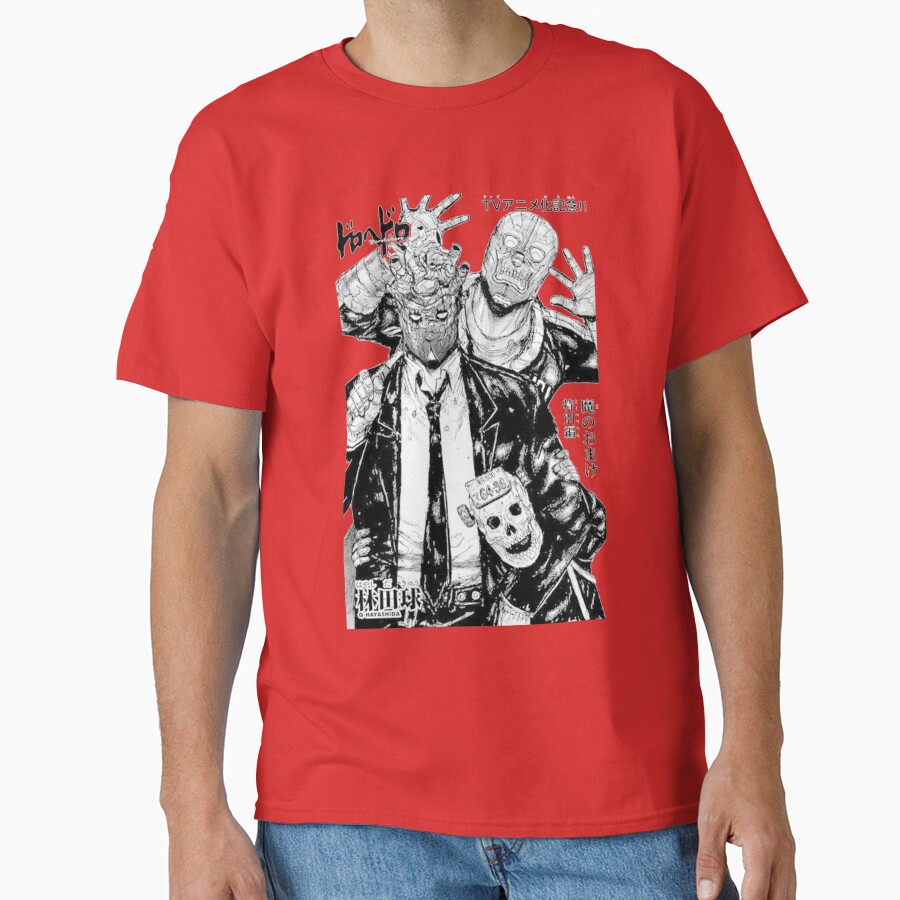 Dorohedoro Kaiman Q T-shirt - Image 4