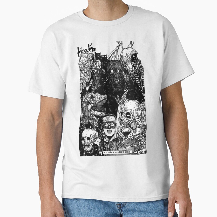 Dorohedoro Manga Chaos Artwork T-shirt - Image 2