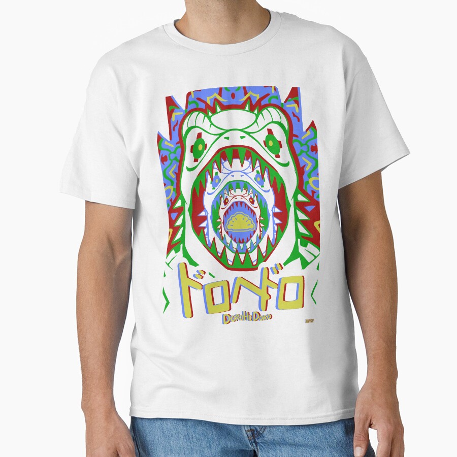 Dorohedoro Epic Adventure T-shirt - Image 2