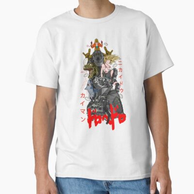 Alternative view of Dorohedoro Inspired Design T-shirt
