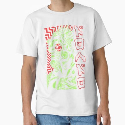 Alternative view of Kaiman Dorohedoro Dark Fantasy T-shirt