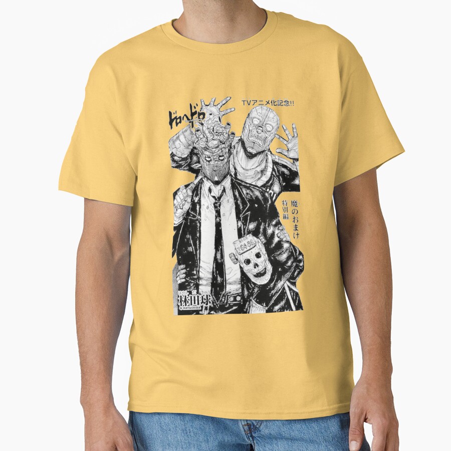 Dorohedoro Kaiman Q T-shirt - Image 5