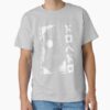ssrcoclassic teemens 02heather greyfrontproduct squarex1000 12 - Dorohedoro UK Shop