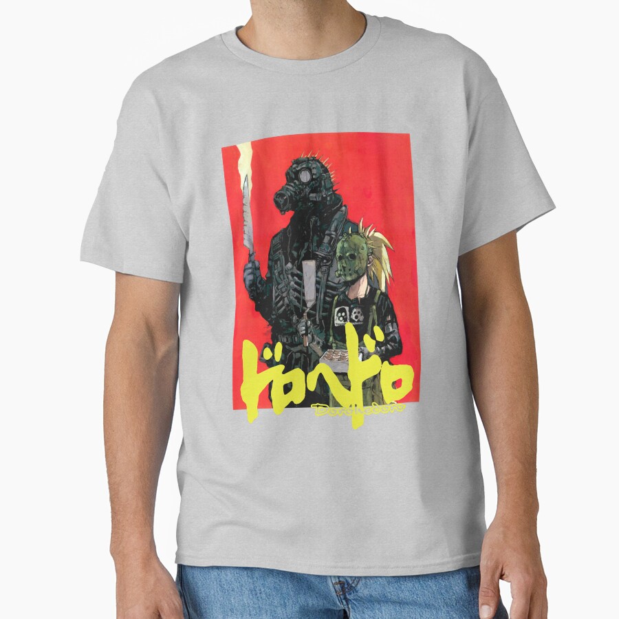 Dorohedoro Vintage Style T-shirt