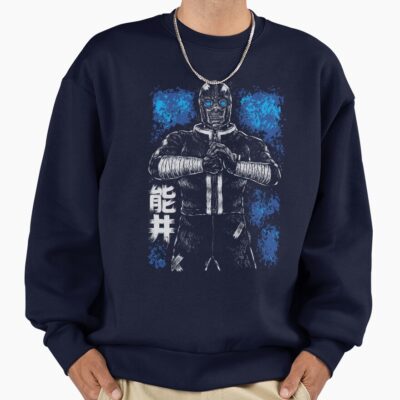 Alternative view of Noi Dorohedoro Anime Inspired Sweatshirt