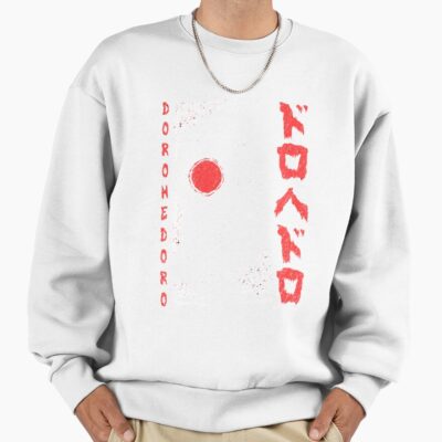 Alternative view of Dorohedoro Collector Edition Sweatshirt