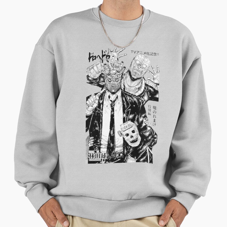 Dorohedoro Kaiman Q Sweatshirt